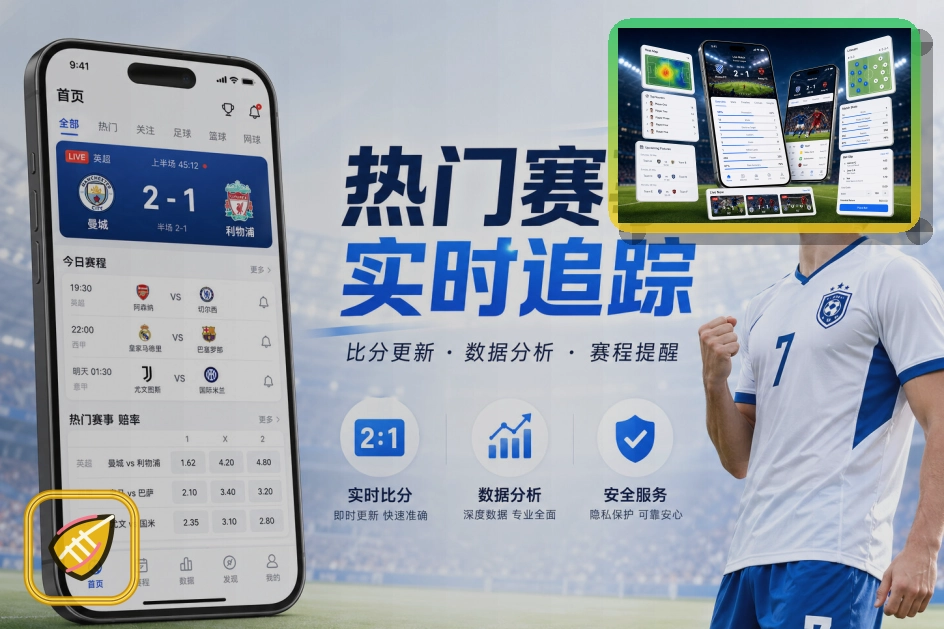 用户口碑金奖