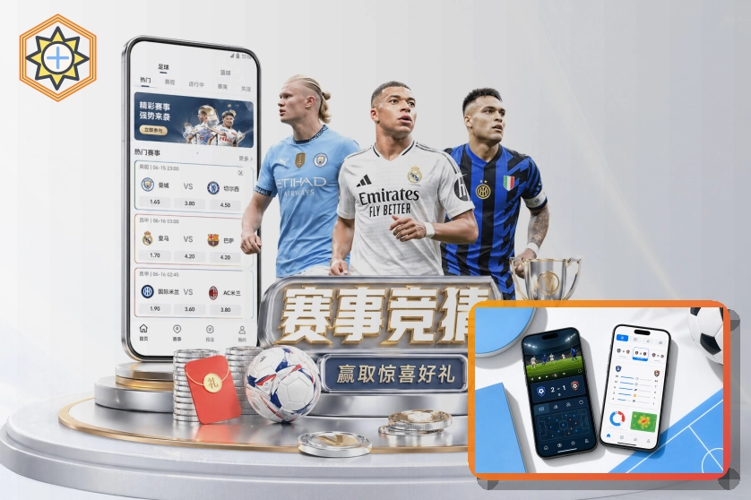 开云短信提示安全提醒:先核对再操作